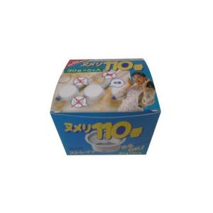 ヌメリ110番 ( 30g*5コ入 )/ 110番シリーズ