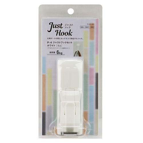 壁美人 P-4ジャストフックセット ホワイト P-4JS-WH 6kg ( 1個 )/ 壁美人