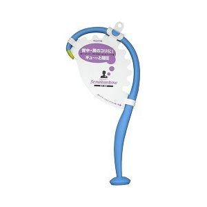 せなかんボー ブルー ( 1本入 ) : 爽快ドラッグ - 通販 - Yahoo