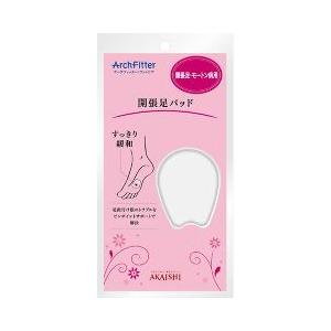 アーチフィッター フットケア 開張足パッド ( 1足分 )/...