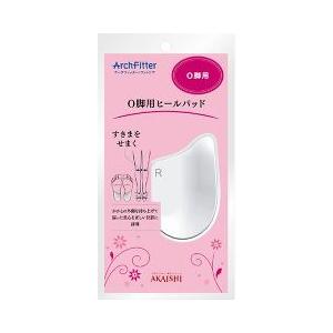 ハーバー ナイトリカバージェリーN ( 50g )/ ハーバー(HABA