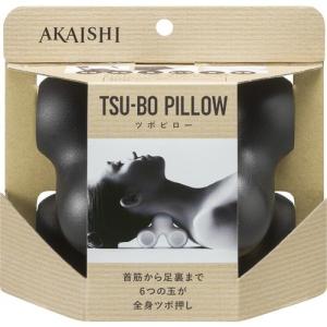 せんねん灸 オフ にんにくきゅう 近江 ( 230点入 )/ : 爽快ドラッグ