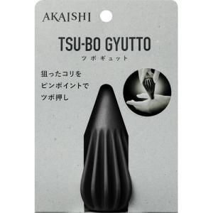 せんねん灸 オフ にんにくきゅう 近江 ( 230点入 )/ : 爽快ドラッグ