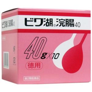 イチジク浣腸３３ 33g 20個 第2類医薬品 の商品情報 ココカラクラブ ドラッグストアのココカラファイン