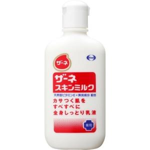 MEMOTO OMOI オールインワンエッセンス 11g : サンドラッグe-shop