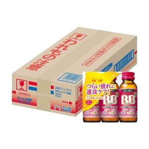 チョコラBBローヤル2 ( 50ml*3本入*18パック )/ チョコラBB ( 栄養ドリンク　疲れ　肌荒れ　ビタミンB　タウリン )｜soukai