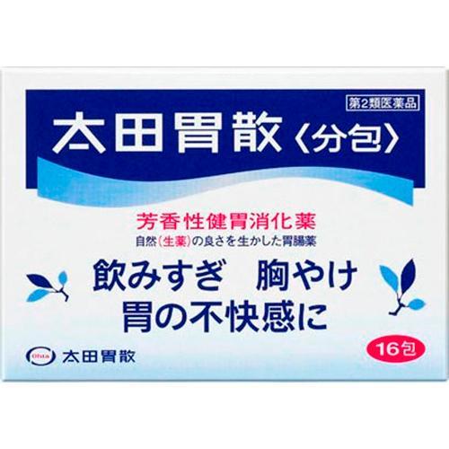 (第2類医薬品)太田胃散 分包 ( 16包 )/ 太田胃散
