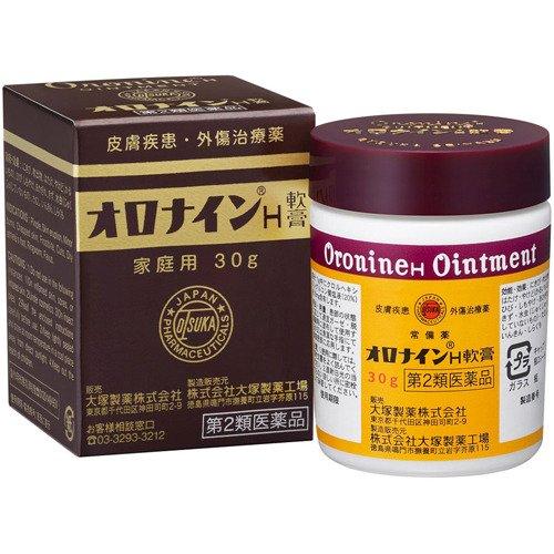 (第2類医薬品)オロナインH軟膏 ( 30g )/ オロナイン ( オロナイン ひび あかぎれ にき...