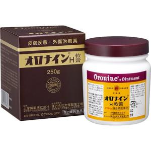 (第2類医薬品)オロナインH軟膏 ( 250g )/ オロナイン ( オロナイン ひび あかぎれ にきび きず )｜soukai