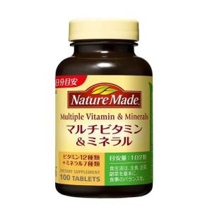リケン 還元型コエンザイムQ10 ( 430mg*60粒 )/ ユニマットリケン