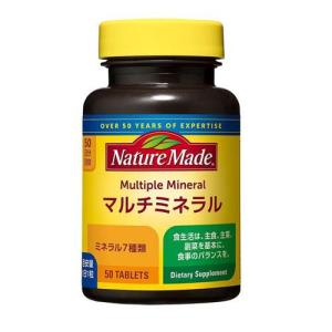 大塚製薬 ネイチャーメイド アスタキサンチン ( 30粒 )/ ネイチャー