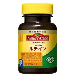 大塚製薬 ネイチャーメイド アスタキサンチン ( 30粒 )/ ネイチャー