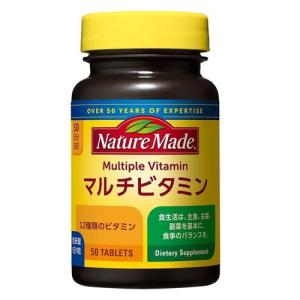 ビタミンちゃん専用★2点 Amazon.co.jp: 【2箱・48本】チェリオ ビタミン全開 500ml缶 : 食品
