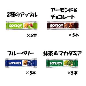 SOYJOY(ソイジョイ) アソートセット (...の詳細画像2