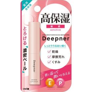 キュレル リップケアバーム 20個セット Curel 花王 キュレル リップケア バーム 4.2g リップバーム 全国送料