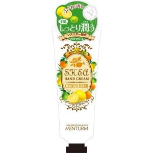 (アウトレット)メンターム シアハンドクリーム シトラスハーブ ( 75g )/ メンターム
