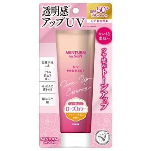 【５個セット】トランシーノ 薬用メラノシグナルエッセンス 50g×5個 トランシーノ 薬用メラノシグナルエッセンス ( 30g×5セット )/ : 爽快