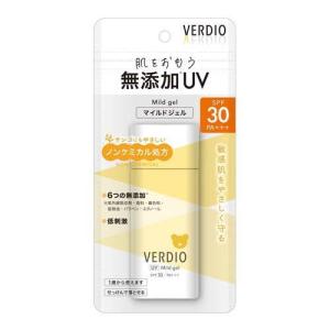 スキンビル ホットクレンジングジェル シトラスオレンジ 200g : サン