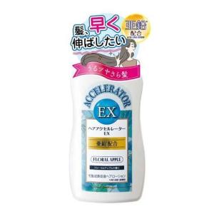 レディース加美乃素HQ ( 150ml )/ レディース加美乃素 抜け毛 育毛 養