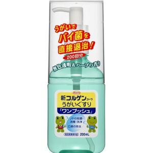 ヒマラヤン フラワー エンハンサーズ エクスタシー ( 15ml )/ : 爽快