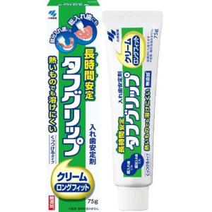 小林製薬 サワデー香るStick ラ・ブーケイングリッシュG 70ml : サン