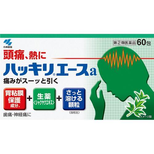 (第(2)類医薬品)ハッキリエース ( 60包(セルフメディケーション税制対象) )/ ハッキリエー...