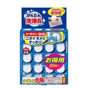 アムウェイ スクラブ バッズ 金属たわし 4個入り : BRハウス Yahoo!店