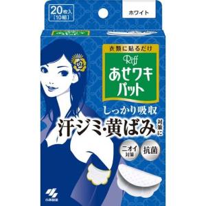 アカランプラス メディカルリンクルジェルクリーム ( 100g
