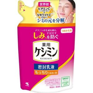 メンズケシミン プレミアム 化粧水 ( 160ml )/ ケシミン : 爽快