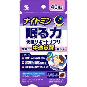 小林製薬グルコサミン 楽天市場】グルコサミン&コラーゲンEX 【小林製薬の通信販売