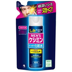 ケシミン浸透化粧水 とてもしっとり 160ml Amazon | 【公式】[ ケシミン ] 浸透化粧水 とてもしっとり