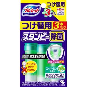 アース ダニよけゲル ソープの香り 置き型 ダニ除け ( 110g アース ダニよけゲル ソープの香り 置き型 ダニ除け ( 110g