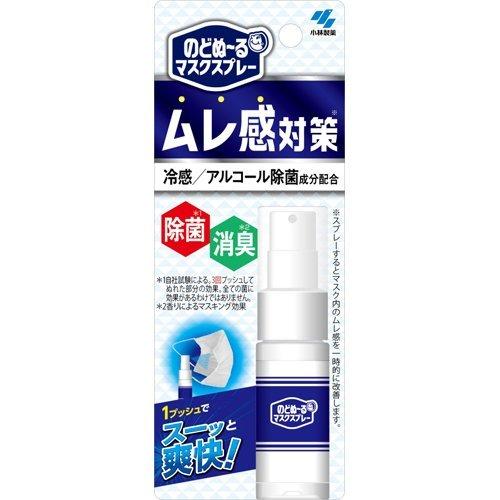 のどぬ〜る マスクスプレー ムレ感対策 ( 18ml )/ のどぬ〜る(のどぬーる)