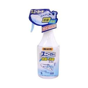 オドイーター スニーカー用 除菌消臭ミスト ( 250ml )/ オドイーター