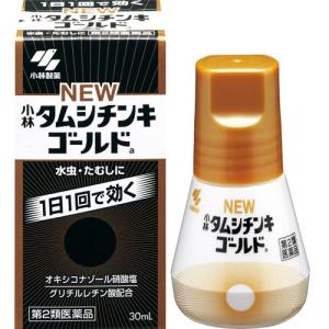 (第2類医薬品)小林製薬 ニュータムシチンキゴールド ( 30ml(セルフメディケーション税制対象) )/ タムチンキ