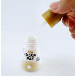 (第2類医薬品)小林製薬 ニュータムシチンキゴ...の詳細画像1