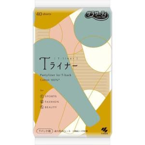 サラサーティコットン100 Tバックショーツ用Tライナー 無香料 おりものシート ( 40個入 )/ サラサーティ｜soukai