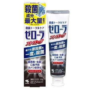 Amway（アムウェイ） スプリーデント 薬用フッ素配合 ハミガキ 200g