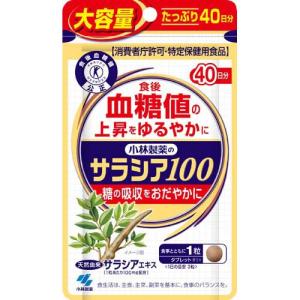 ハーバー つるつるハトムギ ( 450粒入 )/ ハーバー(HABA) : 爽快
