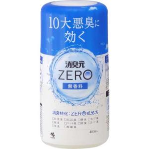消臭元パルファム 部屋・トイレ用 芳香消臭剤 ブラン ( 400ml )/ 消臭