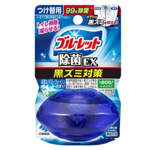 液体ブルーレット おくだけ除菌EX 黒ズミ対策 つけ替用 パワーウォッシュの香り ( 67ml )/ ブルーレット｜soukai