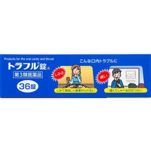 (第3類医薬品)トラフル錠a ( 36錠 )/...の詳細画像1