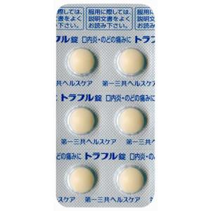 (第3類医薬品)トラフル錠a ( 36錠 )/...の詳細画像2