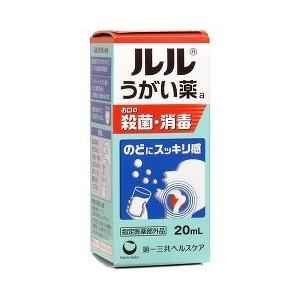 送料無料】株式会社ユヤマ リフィルリボン(黒) (型番：YRR-5840-BL