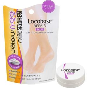 ロコベース リペアクリーム ( 30g )/ : 爽快ドラッグ - 通販 - Yahoo