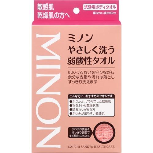 ミノン やさしく洗う弱酸性タオル ( 1枚入 )/ MINON(ミノン)