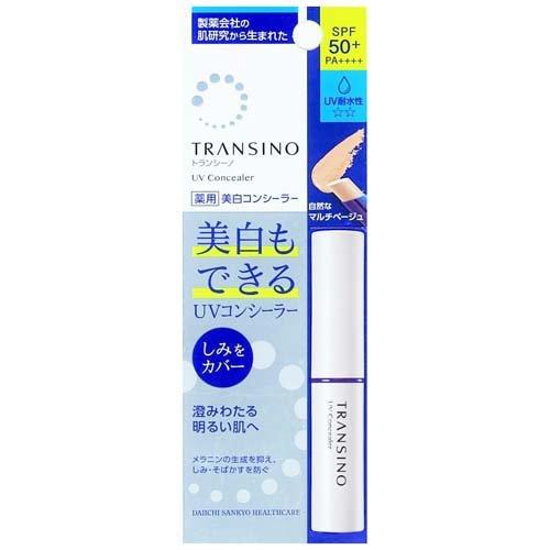 トランシーノ 薬用UVコンシーラー ( 2.5g )/ トランシーノ