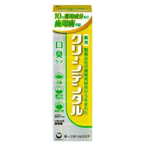 クリーンデンタル トータルケア ( 100g×2セット )/ : 爽快ドラッグ