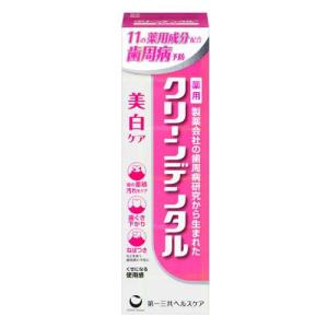 クリーンデンタル トータルケア ( 150g )/ : 爽快ドラッグ - 通販