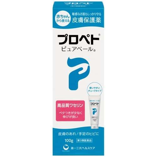 (第3類医薬品)プロペトピュアベールa ( 100g )